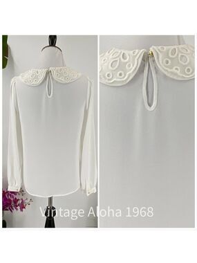 Forever 21 White Short Sleeve Blouse Small